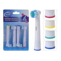 Pack 4 recambios cepillo dental ORAL-B compatibles