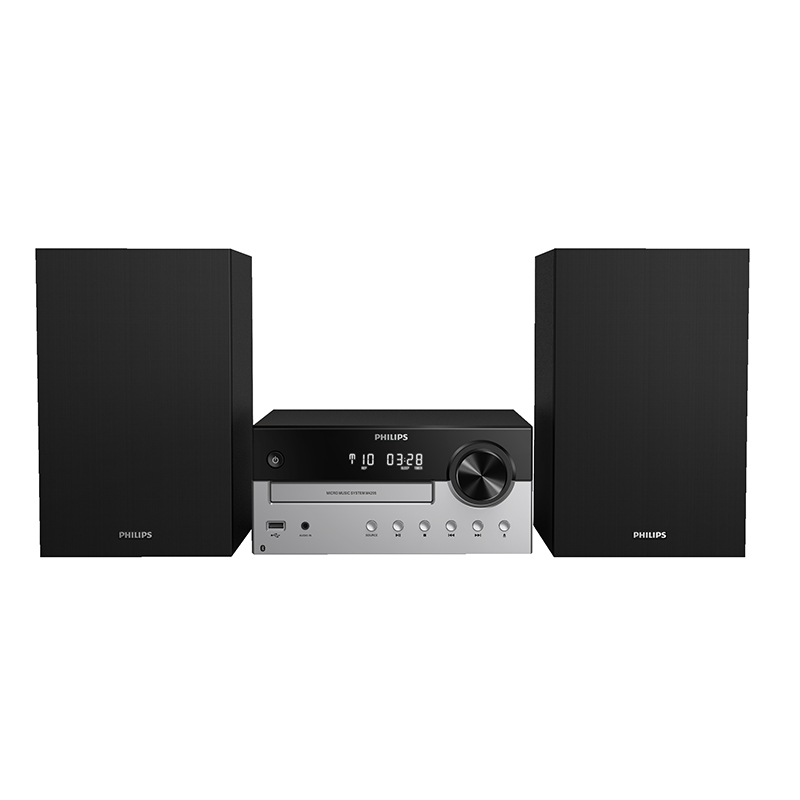 Cadena musical HIFI Philips en 03600 Elda - WENDOO