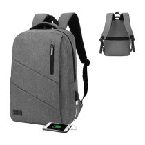 Mochila para portatil 15.6 City Gris SUBBLIM