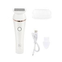 Depiladora femenina para cuerpo BE YOU BY-WSH