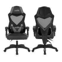 Silla gaming AMSTRAD AMS-309 gris Silla gaming AMSTRAD AMS-309 gris