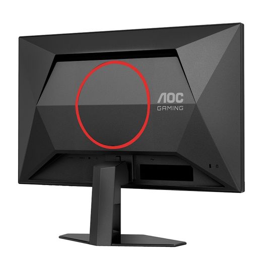 Monitor Gaming AOC 24
